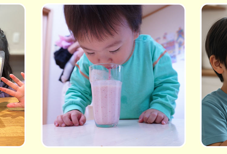 グルグルトを楽しむ子どもたち